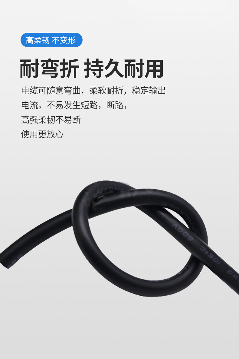 详情页_09