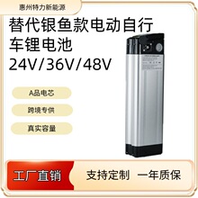 �����y�~���ƿ늄�����܇늳�24v/36v/48v늄�܇����݆�늳�