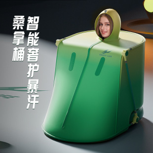 in stock Sweat Steam Box All-in-One Household Whole Body Traditional Chinese Medicine Sitting Fumigation Chamber Space Capsule Bath Box Steam Bag Home