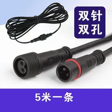 ̫��ܟ����L��·��ͥԺ����ˮ���L�B�Ӿ��Ӵ��~о�h�����L��