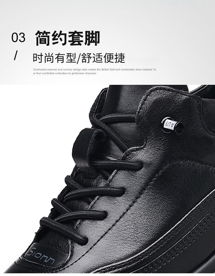 Giày sneaker nam da bò lớp đầu, đế xốp nhẹ, gót 3,5 cm — màu đen chi tiết 11
