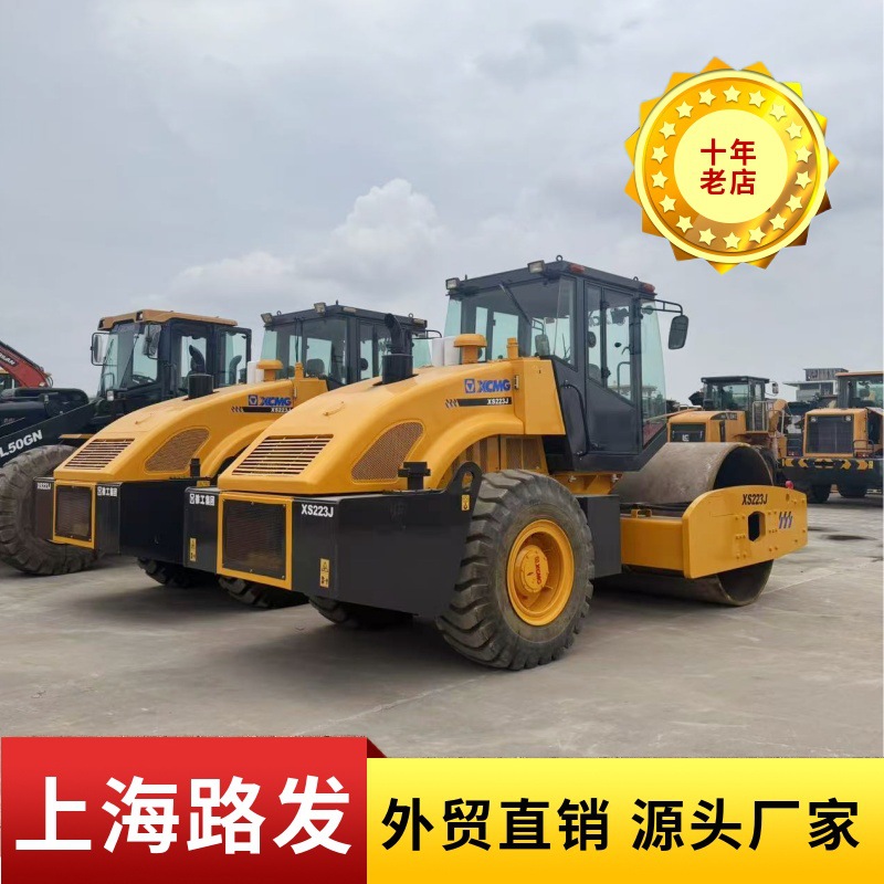 XCMG usado XCMG 26 toneladas rodillo de carretera rendimiento de vibración excelente noventa por ciento nuevo garantía de calidad de un año de alta eficiencia de servicio pesado