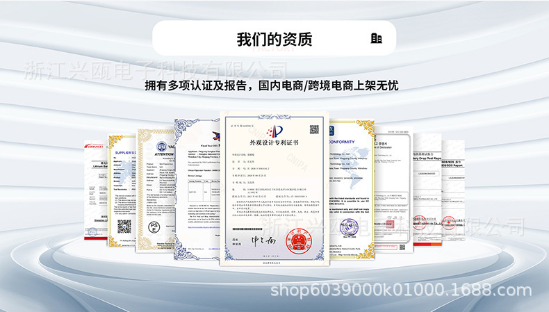 实力工厂公司介绍_06.jpg