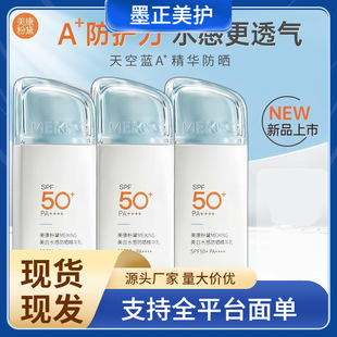 ����������������˪��ˬ����āȫ�����ÌW���h܊Ӗ50g����Ҏ��