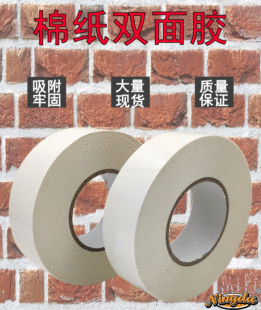 ���l��ճ�k�����ù��I�����޼���ɫ͸�������z�o�����p���z���Ӻ�