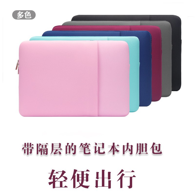 Bolsa de forro portátil a prueba de caídas, funda protectora engrosada de espuma, adecuada para bolsa para portátil Apple macbook de 13 pulgadas