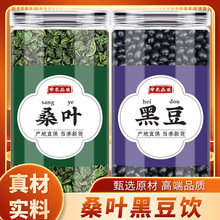 ɣ�~�ڶ���ș����Ʒ���u���Ĺ�Ч�c���úڶ���؛���xɣ�~���B����