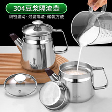 304���P䓸������{�ؼ��ó����W�Y��֭�V���؏N���V�̓����͉�