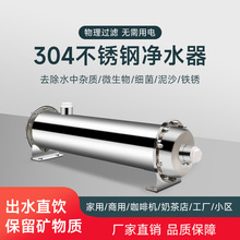 304P䓃ˮȫݴˮˮˮ^V