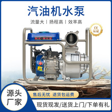 �ΰ������ʹ������ˮ�Ñ�����Ѵ�ߓP��ɭ������3��4��6��������