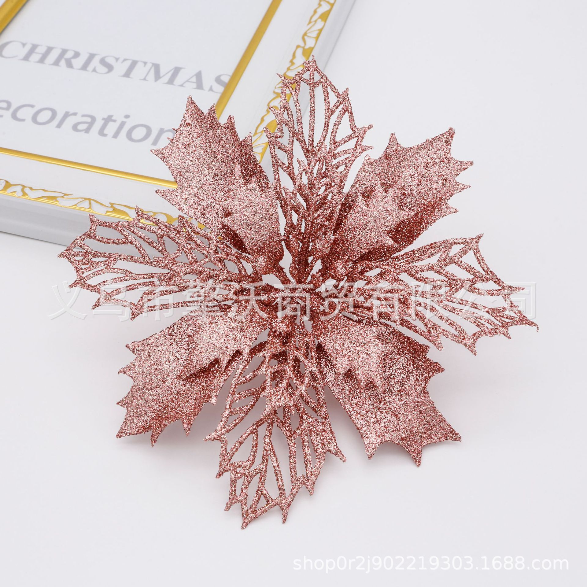 핑크 로즈 골드