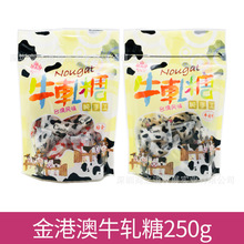 �u�S��۰�ţ܈��250g ��cϲ����؛����ǹ����eС��ʳƷ���l