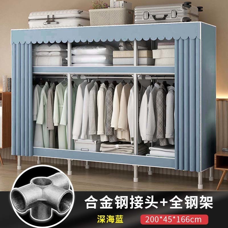 简易衣柜家用布衣柜钢管加粗加固组装卧室宿舍出租屋用收纳衣橱|undefined