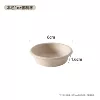 1 ounce of this color (about 30ml) sauce cup (1 without cover)