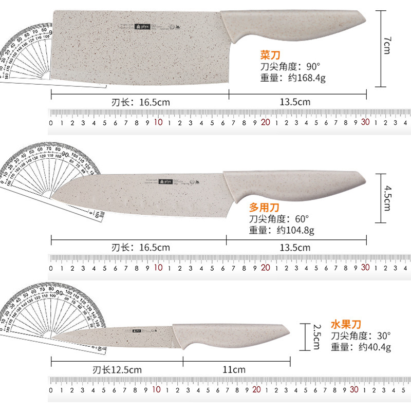 Kit de cuchillos para bebés, herramientas para bebés, cuchillos de cocina, tablero de cocina 2 en 1, cuchillo de cocina, tablero de corte de frutas