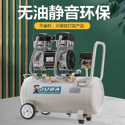 Air Compressor High-Pressure 220V, Hava kompressorları