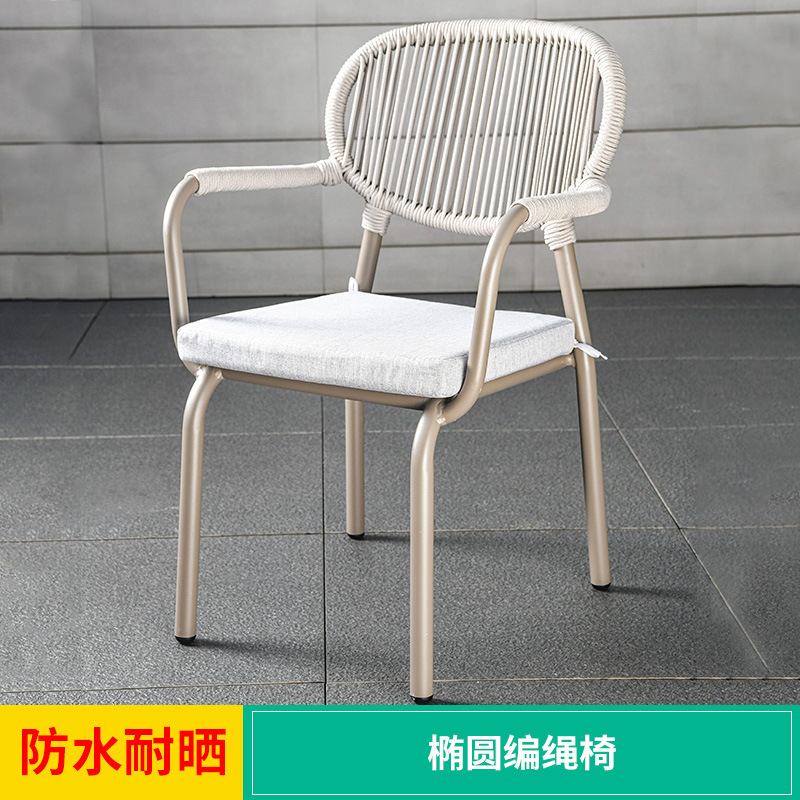 Silla de ocio al aire libre silla de comedor al aire libre silla de plástico silla de patio jardín té de leche al aire libre lluvia y protección solar