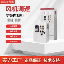 75KW�L�C׃�l���ƙ��a��ˮ�ÿ�����͉�����䔇��C늚���ƙ�