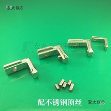 �ǲ��B�Ӽ�2020 3030 4040 4545�W���X�Ͳ��ͽǴa �����B����̫��