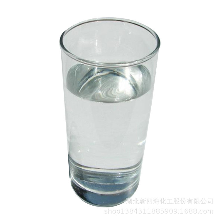 隆胜四海常州高温涂料硅树脂 有机硅高温涂料硅氧烷树脂可试样
