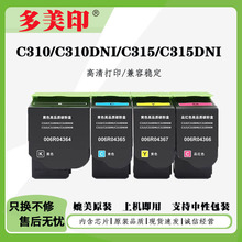 ����ʩ��C310�ۺ�C310DNIī��C315/C315DNI̼�ۺ� C315DNIM�U�ۺ�