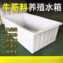 ��̖�Ӻ�ţ������ˮ���L���΃�ˮͰˮ�a�Bֳ��Ͱ�B�~�u�~ţ��\��