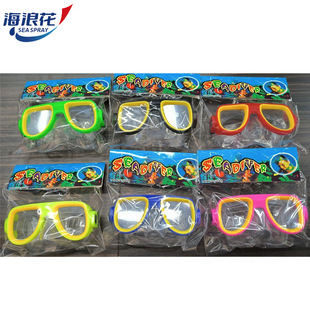 Children's Diving Goggles, Snorkel Tube, Snorkeling Set, Environmentally Friendly Pvc Material Diving Goggles Set, Family Safety, Anti-Choking