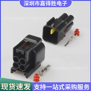 DJ7041Y-2.3-11/21 �B�����Ӳ��4p ��܇���^ FW-C-4F(M)-B