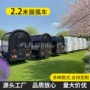 公园商业商用多功能小吃车