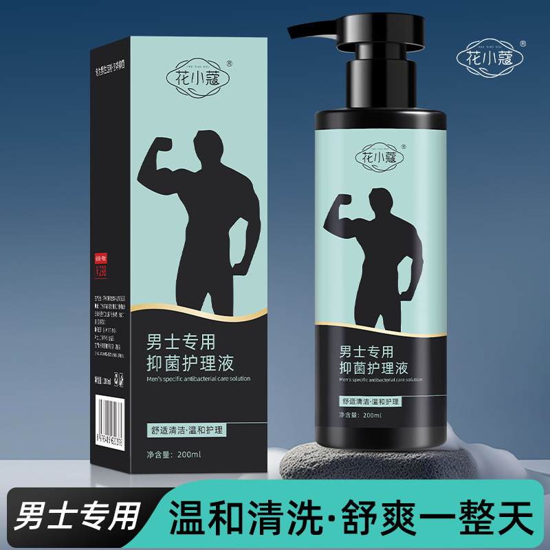 Hua Xiaokou líquido de cuidado especial para hombres 200ml lavado y cuidado diario fragancia de madera líquido de cuidado privado fabricante suave image 5
