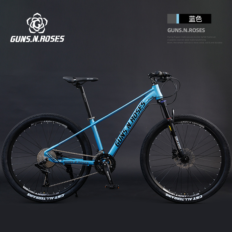 Freno de disco de aceite corporal de aleación de aluminio Bicicleta de montaña Trail masculino Velocidad variable Adolescente Estudiante Mujer Adulto Nueva Bicicleta