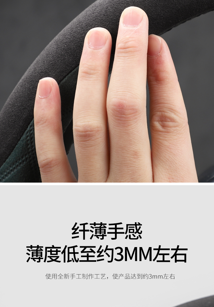 Applicable to Geely 2024 Boyue Steering Wheel Cover Winter Boyue L Boyue COOL Anti-Slip Sweat Absorbing Fool