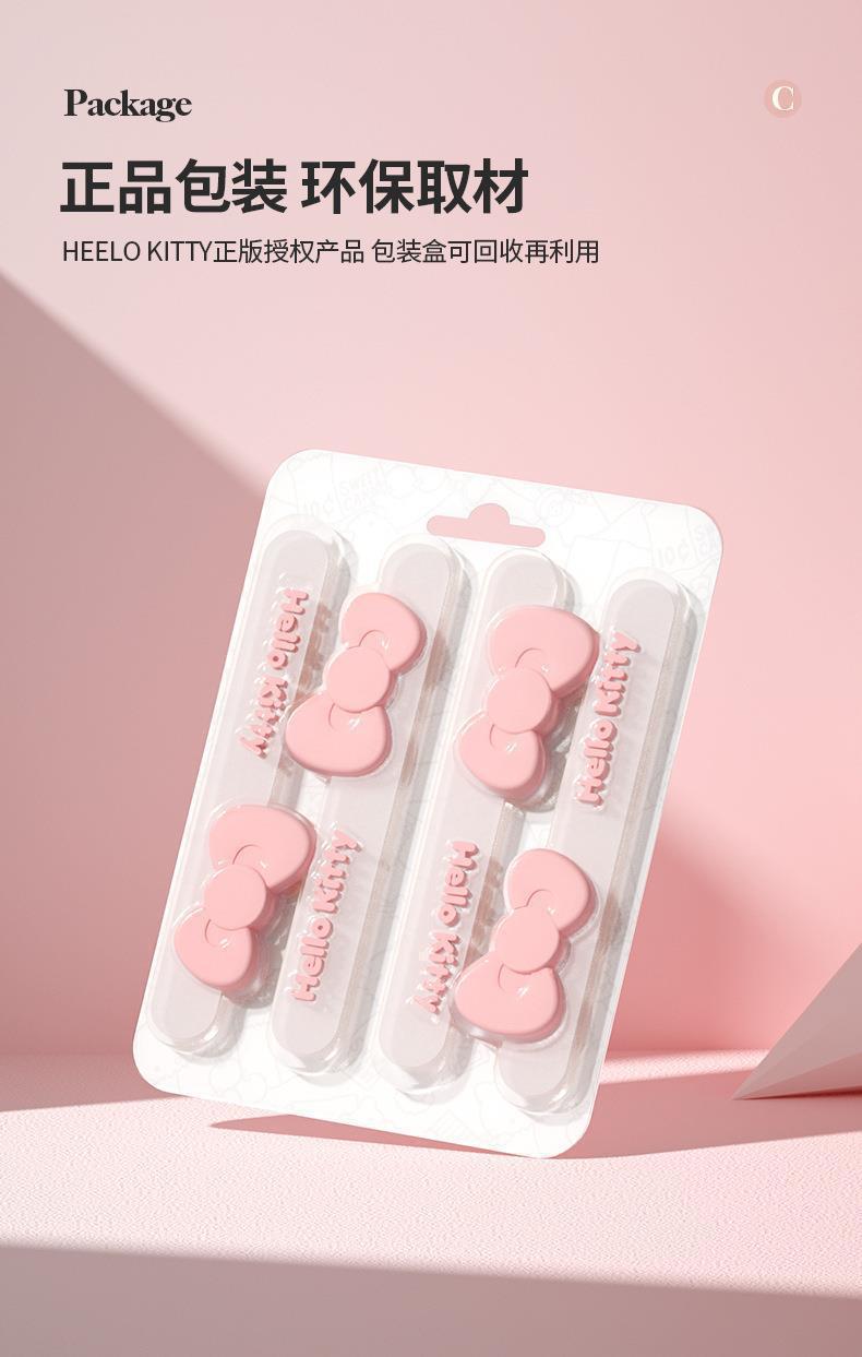 Hellokitty Car Door Anti-Collision Strip, Rearview Mirror Adhesive Strip, Anti-Scratch Strip, Car Sticker, Car Door Edge Anti-Collision Sticker