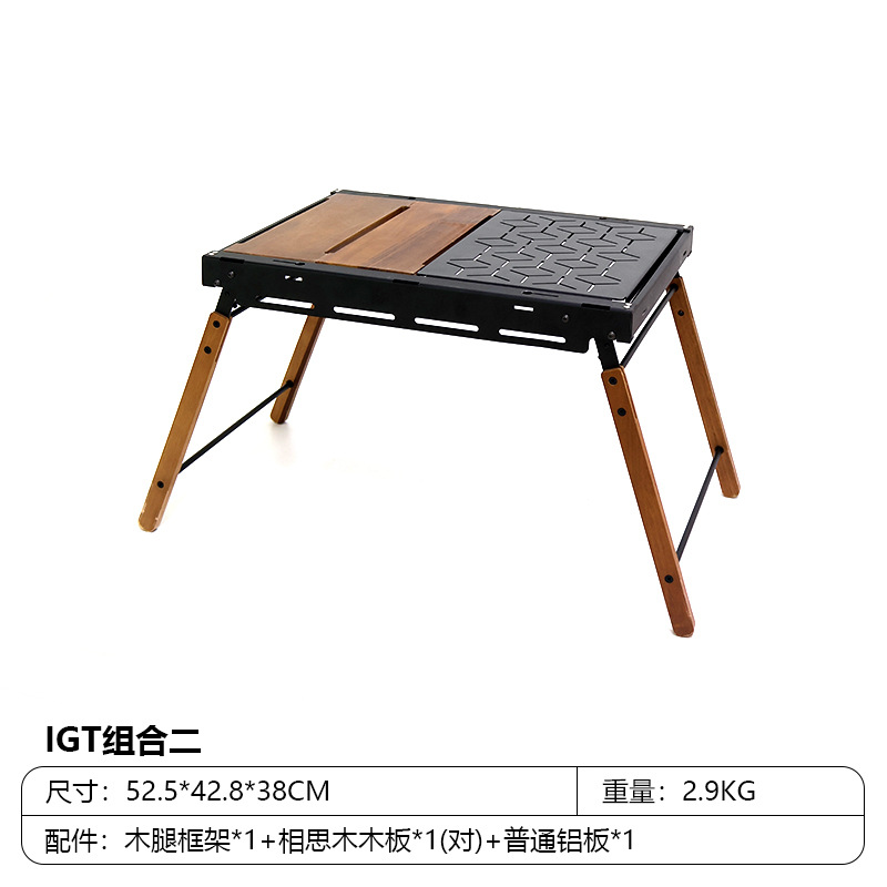 Camping al aire libre mesa táctica IGT mesa plegable portátil mesa modular multifuncional igt