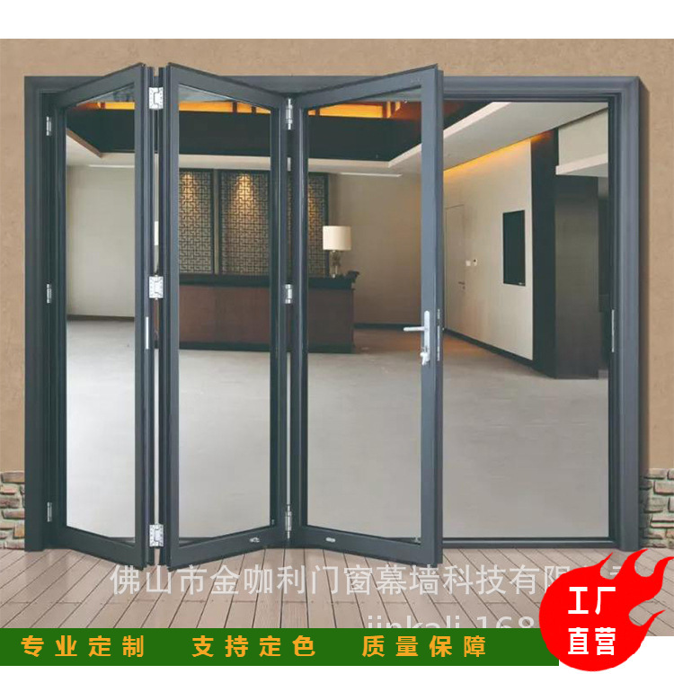 Factory Direct Sales Panoramic Glass Aluminum Alloy Folding Sliding Door for Home Balcony Partition and Shop Entrance