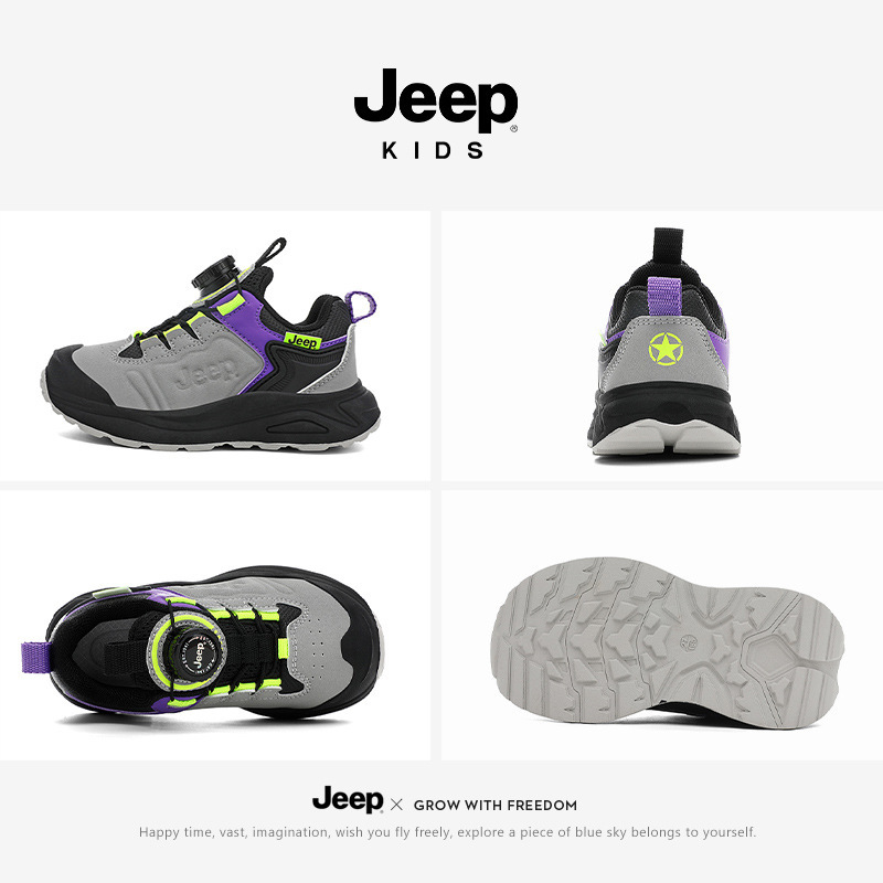 Jeep男童运动鞋秋季户外登山鞋2025新款男孩透气童鞋休闲女童跑鞋|undefined