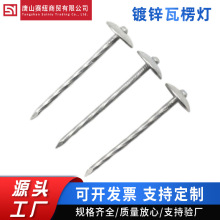 �S�����l�����ʯ������ݽz�60mm100mm�黨ᔴ��^�ˮ�ࠝ�