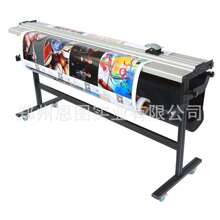 1.6/2.6米大宽幅手动裁纸机 广告图文写真海报 离型纸 KT板裁切刀