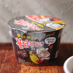 Samyang Creamy Spicy Chicken Flavor Noodles Bowl Noodles 105g imported from South Korea, 16 boxes per box, shelf life 1 year