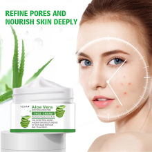 跨境Vova Aloe Vera Face Cream 30ml 芦荟面霜