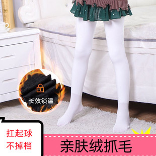 ͯѝ�ﶬ�����޼ӽqѝ�m��ͯ��ץëѝ�mŮͯ�Bѝ�m�������赸�m