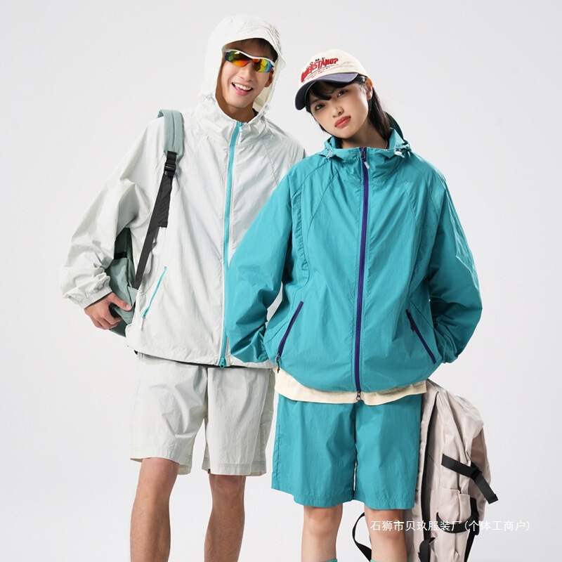 Wholesale Summer Ice Silk Sun Protection Clothing for Couples Ultra-Thin Breathable Anti-Uv Skin Clothing Outdoor Sun Protection Clothing Jacket Wholesale Summer Ice Silk Sun Protection Clothing for Couples Ultra-Thin Breathable Anti-Uv Skin Clothing Outdoor Sun Protection Clothing Jacket