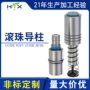 定制精密组件订做导套