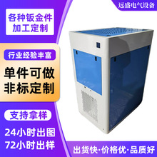 �����C�⚤�k��ӹ��O���O��C��CNC�X�Ͻ��⚤�C�䇊�T�C���ӹ�