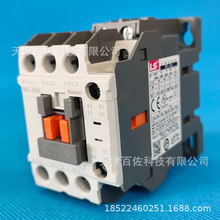 LS�a�MC-25b AC220V���|��1A1B�n��LS���|���a늽��|��