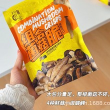 ��۶���������㹽�����¶¹�׹������U��Óˮ�߲˸ɹ��ߴ�