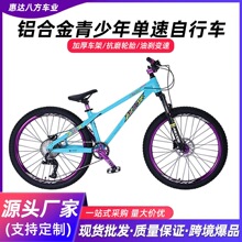 ����܇ɽ��܇26��ʹ��X�Ͻ�ը���̈́x׃����������Ů��������܇