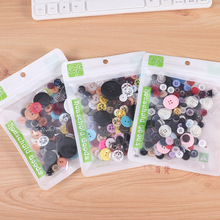 �S�����l��ɫ�������ϼ~�� ��ͯ�ֹ�DIY�N�����ӹ������~��