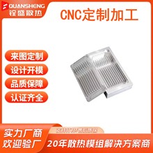 �S�Ҷ����X�Ͳ� CNC�ӹ�һ�wʽ�⚤�Դ���m����������ģ�K���w