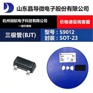 JINGDAO/����΢ S9012 ���bSOT-23 ���O��(BJT)
